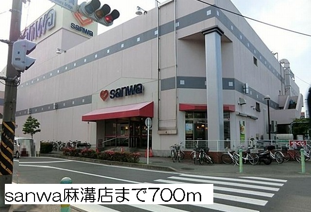 メゾンエクセランⅡ その他外観2