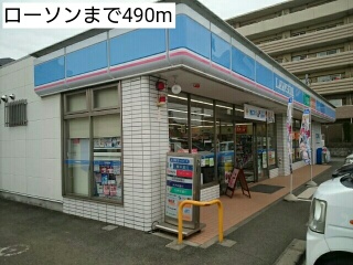 ラコリーヌ その他外観1