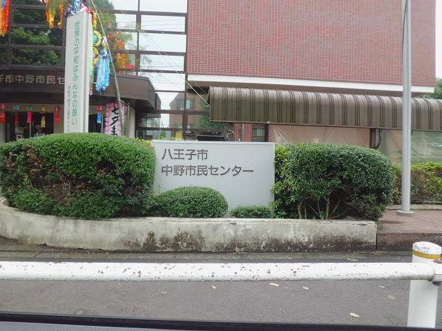 シンフォニーＮＡＫＡＮＯⅡ その他外観5