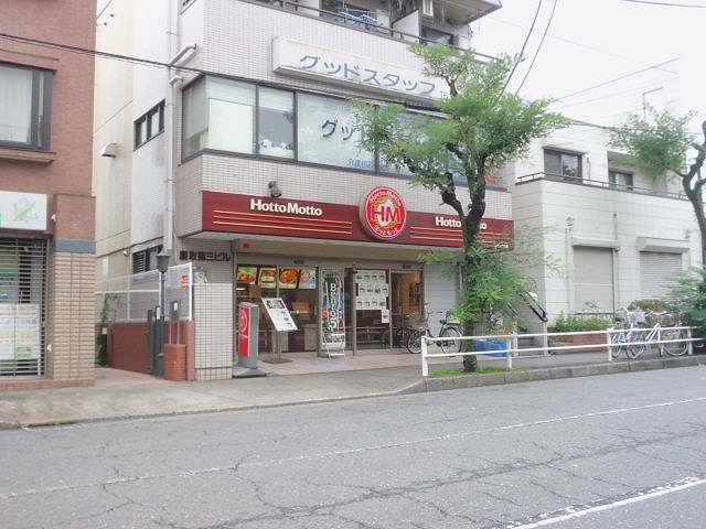 シンフォニーＮＡＫＡＮＯⅡ その他外観6