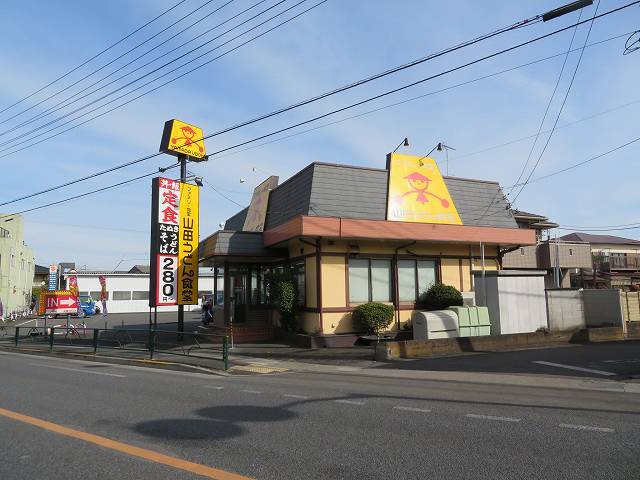 アパートメントＢ その他外観6