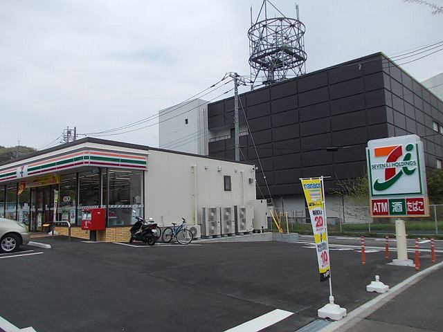 ウイステリア その他外観4