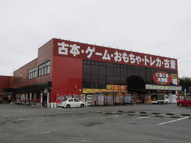 ウイステリア その他外観6