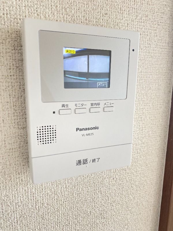 ブルーリーフ その他外観1