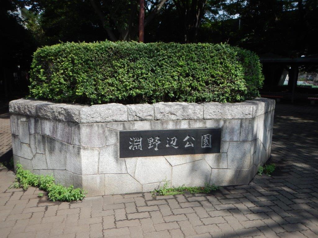 ブルーリーフ 周辺画像3