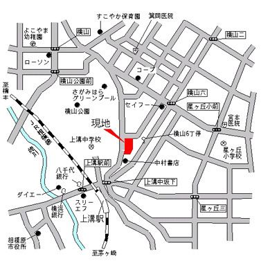 フォレストパーク相模原 その他外観1