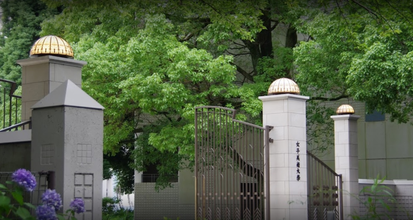 フォレストパーク相模原 周辺画像10