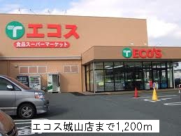アステールⅡ その他外観3