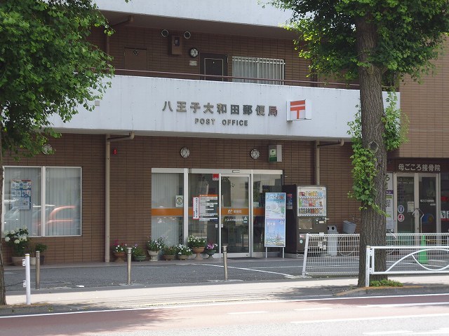 ＭｅｎｅｈｕｎｅＨｏｕｓｅ その他9