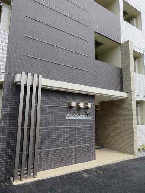 グランシャテーネ その他6