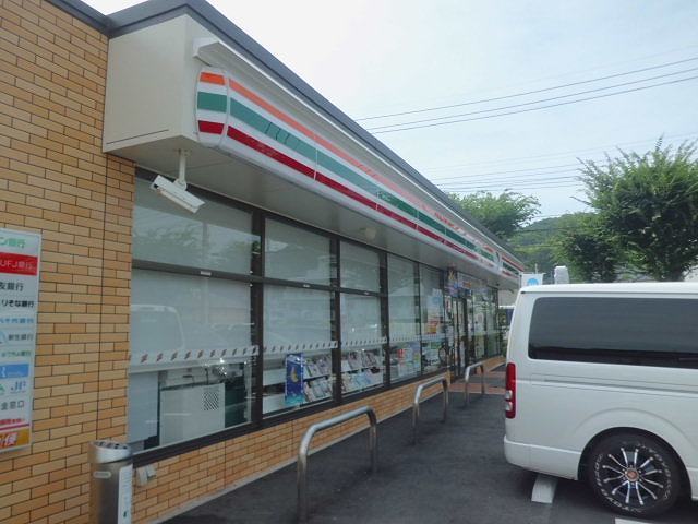 グランシャテーネ その他外観1