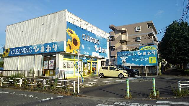グランシャテーネ その他外観6