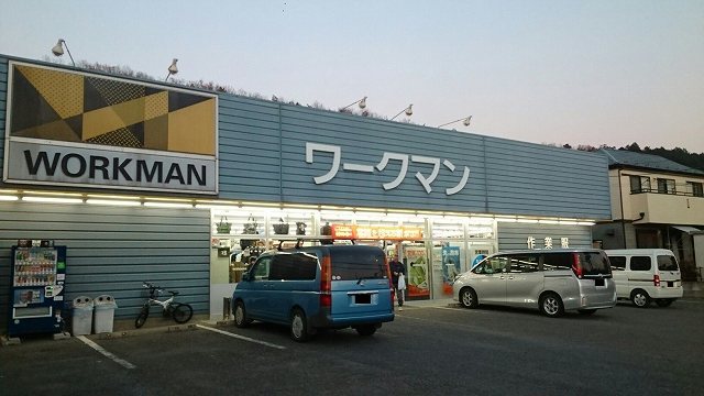 セイバリー・リヴァー その他外観5