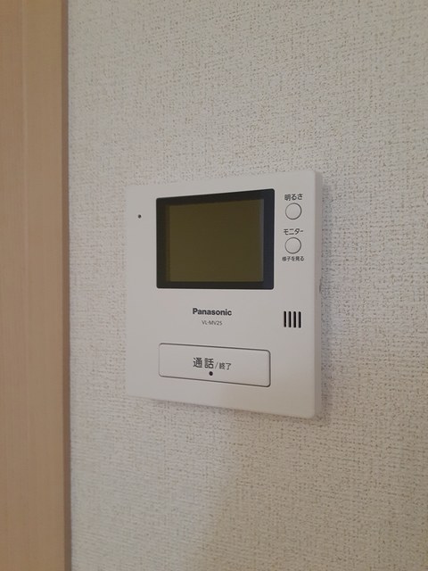 エレルシ その他5