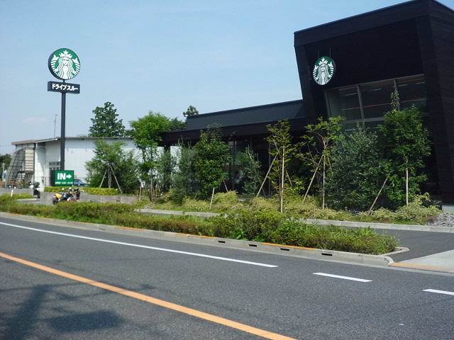 エレルシ その他外観2