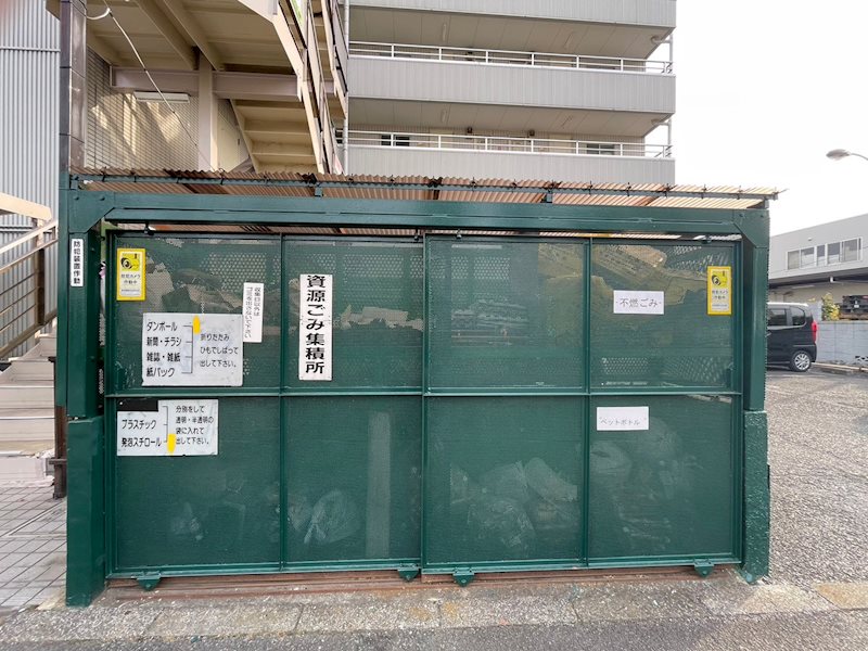 北八マンション その他外観2