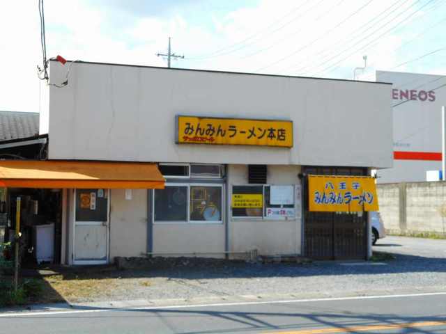 グラン　ソレイユ その他外観3