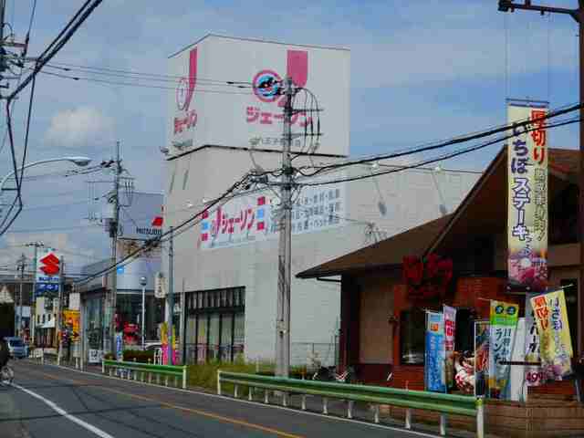 グラン　ソレイユ その他外観5