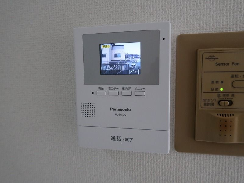 グリーンリーフ越野 その他外観1