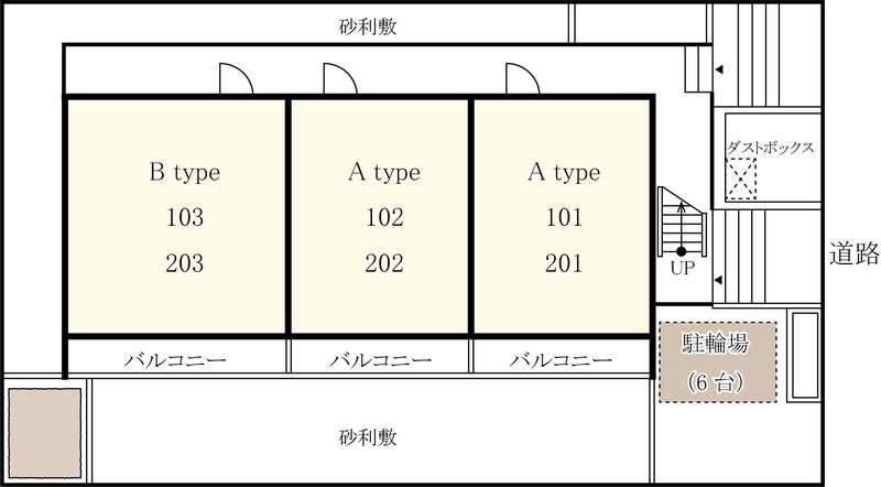 リブリ・Ocean mauve その他10