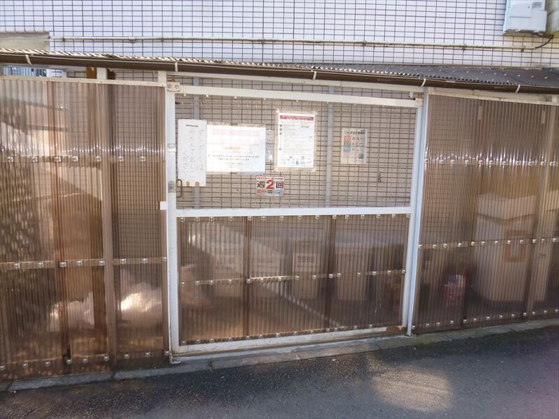 スカイコート橋本第２ その他4