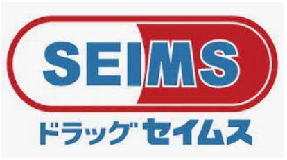 スカイコート橋本第２ 周辺画像2