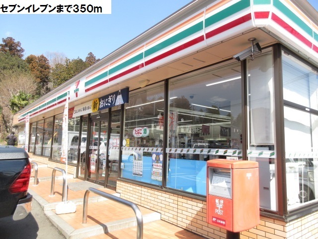 ジェントルブリーズ その他外観2