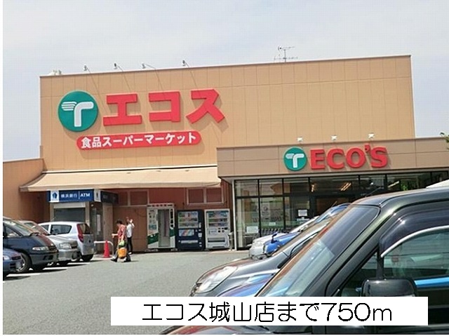シャルマン・Ⅱ その他外観4