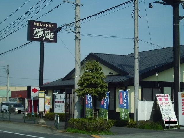 クレメント・Ⅳ その他外観4