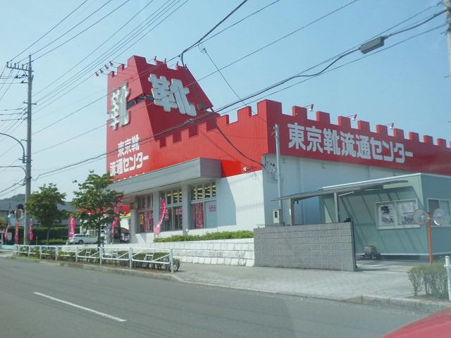 グローリィ・ヒルズ その他外観4