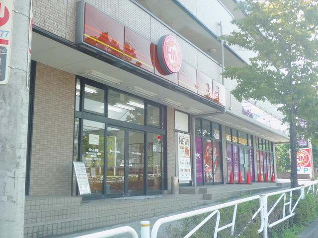 グローリィ・ヒルズ その他外観6