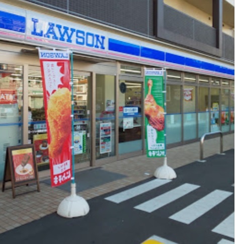 リブリ・グランシエル 周辺画像1