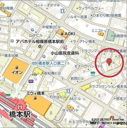 デイム橋本 その他4