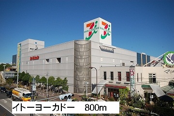 ブレヴェン その他外観1