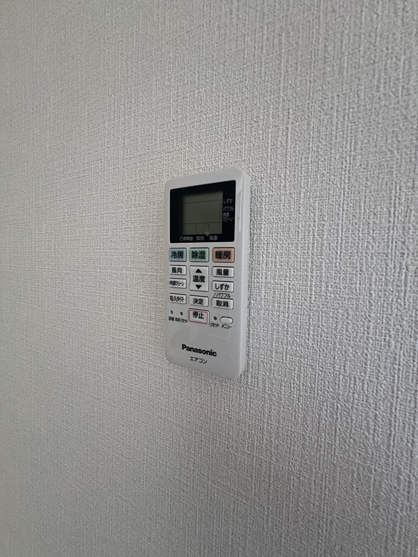 橋本大河原ビル その他21