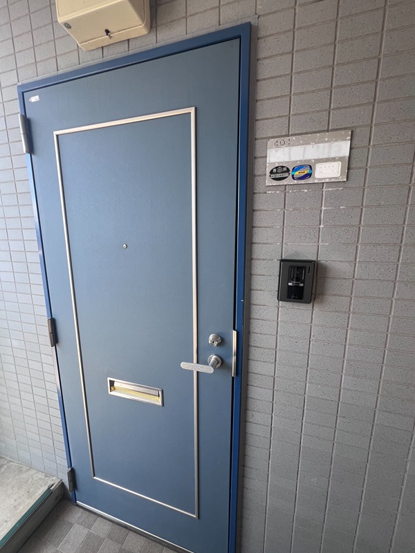 橋本大河原ビル その他23