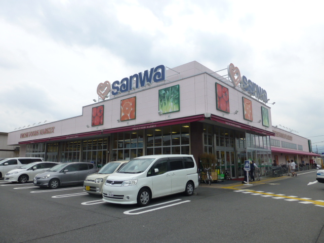 上溝戸建 周辺画像4
