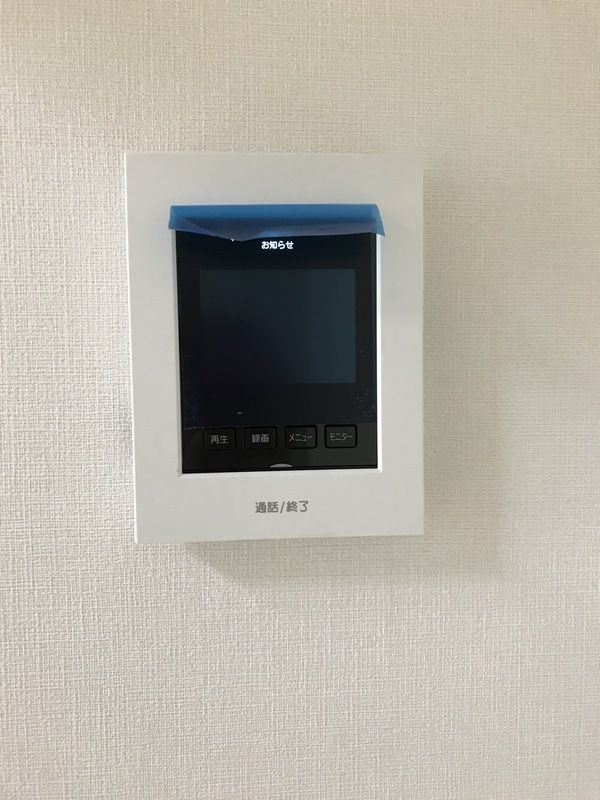 メゾン南大沢 その他3