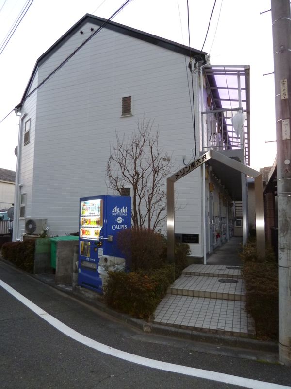 メゾン南大沢 その他7