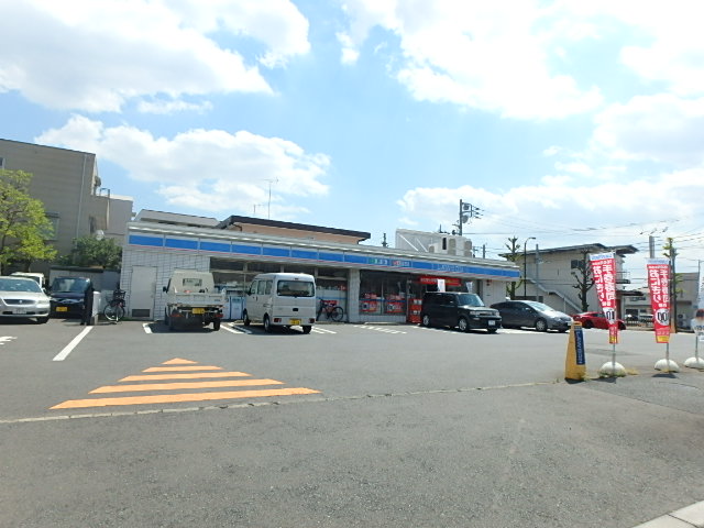 アベニール樹 周辺画像2