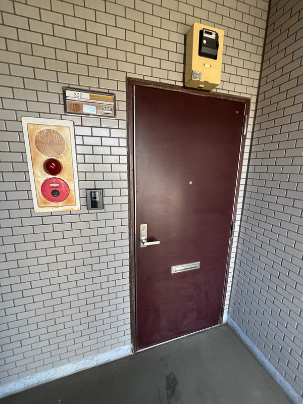 グレース近沢 その他30