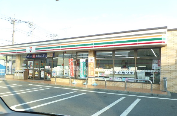 シャンテ相模台B棟 周辺画像1