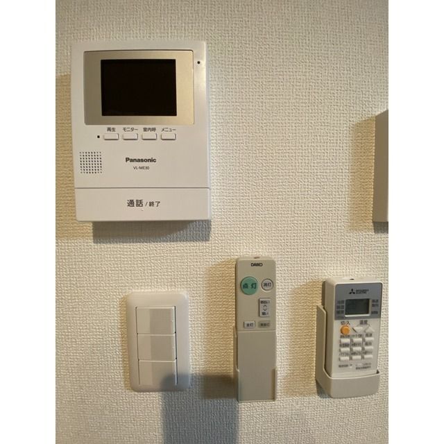 アムール　イソベ その他外観1
