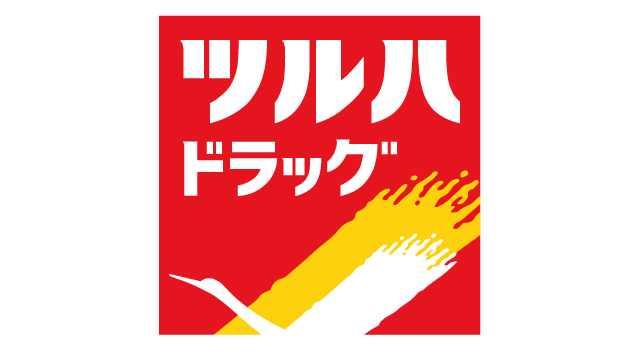 アムール　イソベ 周辺画像2