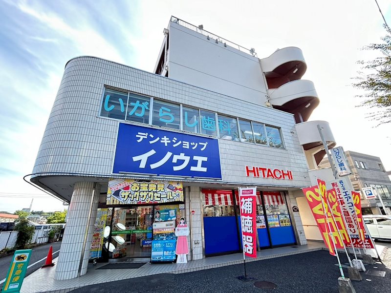 ニューハイム井上 410号室 外観