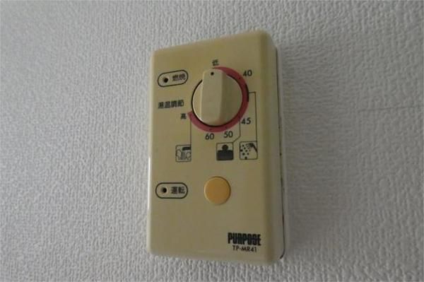 サニースクエア その他外観1