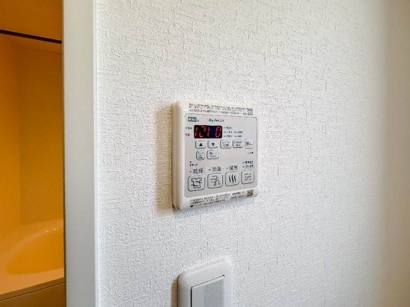 サンクレスト多摩境  その他5