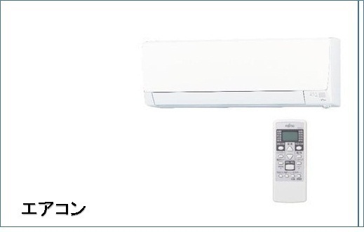 アヴァンセ その他8