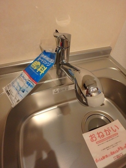 アヴァンセ その他2