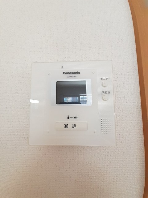 ハイキャッスルⅡ その他4
